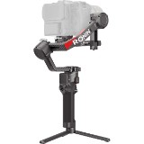 DJI gimble